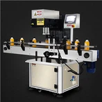 Potpuno automatska inteligentna mašina za zatvaranje na četiri točka