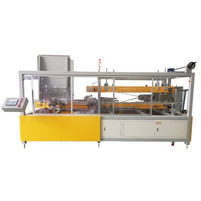 Nova vrsta mašine za otvaranje, pakovanje i zatvaranje malih kutija